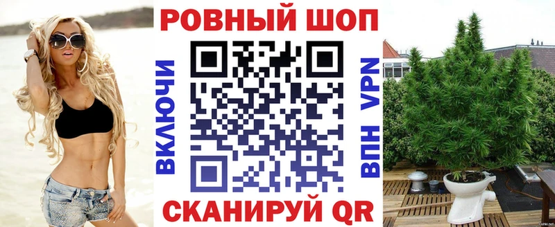 Купить закладку Амфетамин  Мефедрон  КОКАИН  Гашиш  Каннабис  Боровичи