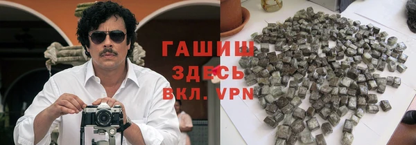 амфетамин Киренск