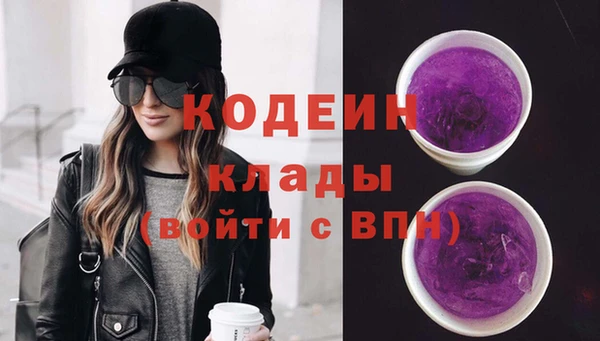 a pvp Киреевск