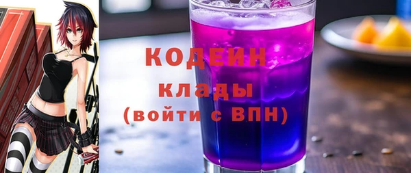 a pvp Киреевск