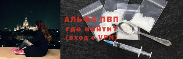 mix Кинешма