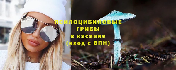 амфетамин Киренск