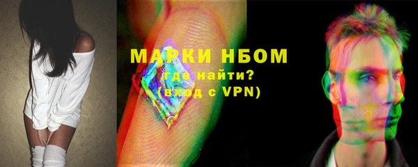 a pvp Киреевск