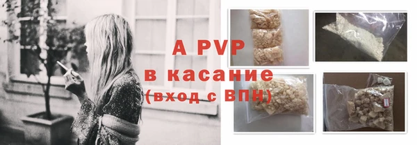 mix Кинешма