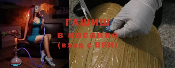 амфетамин Киренск