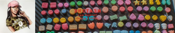 амфетамин Киренск