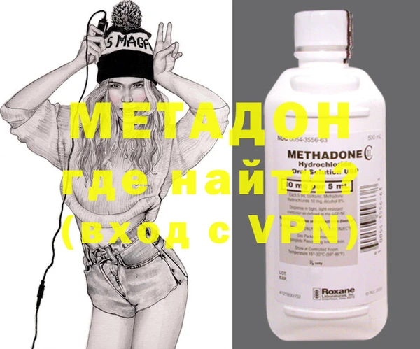 амфетамин Киренск
