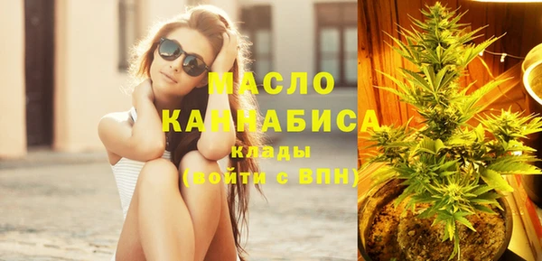 каннабис Аксай