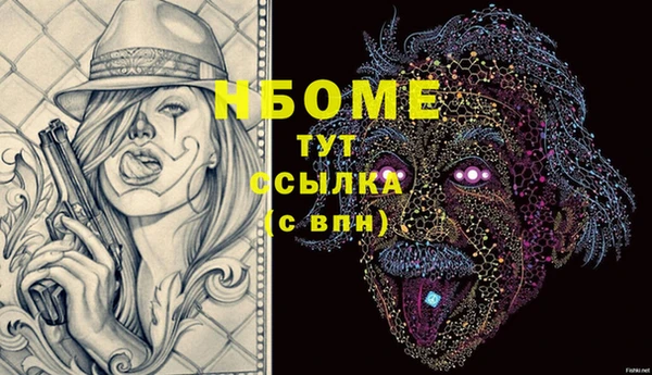 a pvp Киреевск