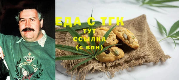a pvp Киреевск