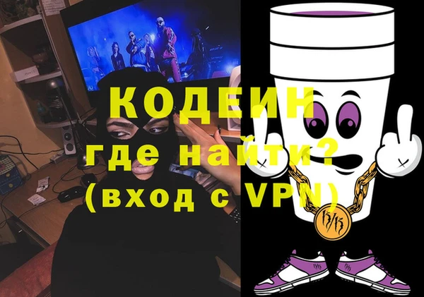 a pvp Киреевск