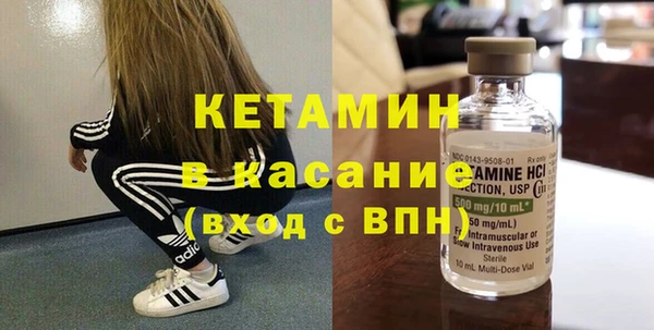 mix Кинешма
