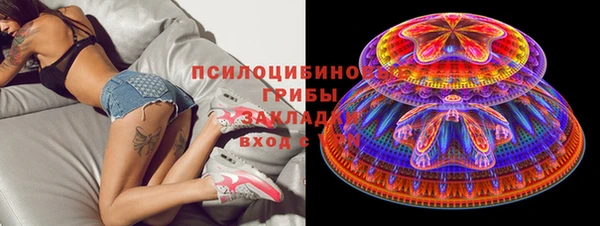 амфетамин Киренск