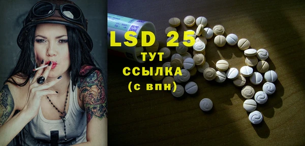 mix Кинешма