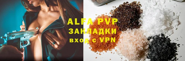 амфетамин Киренск