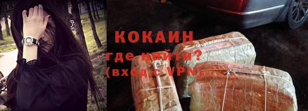 mix Кинешма
